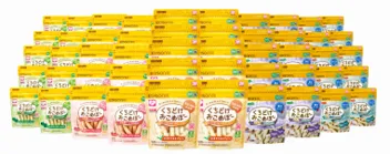 特賞：くちどけおこめぼー100袋(1名様)