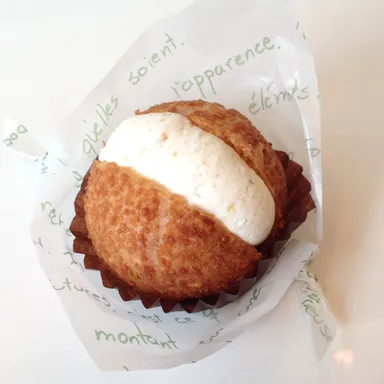 6種のお野菜シュークリーム