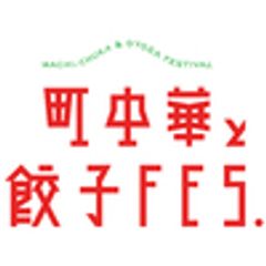 株式会社ブルースモービルのロゴ