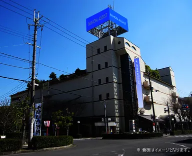 近鉄郡山駅前商業施設 - 日本アシスト
