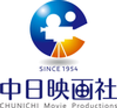 株式会社中日映画社のロゴ