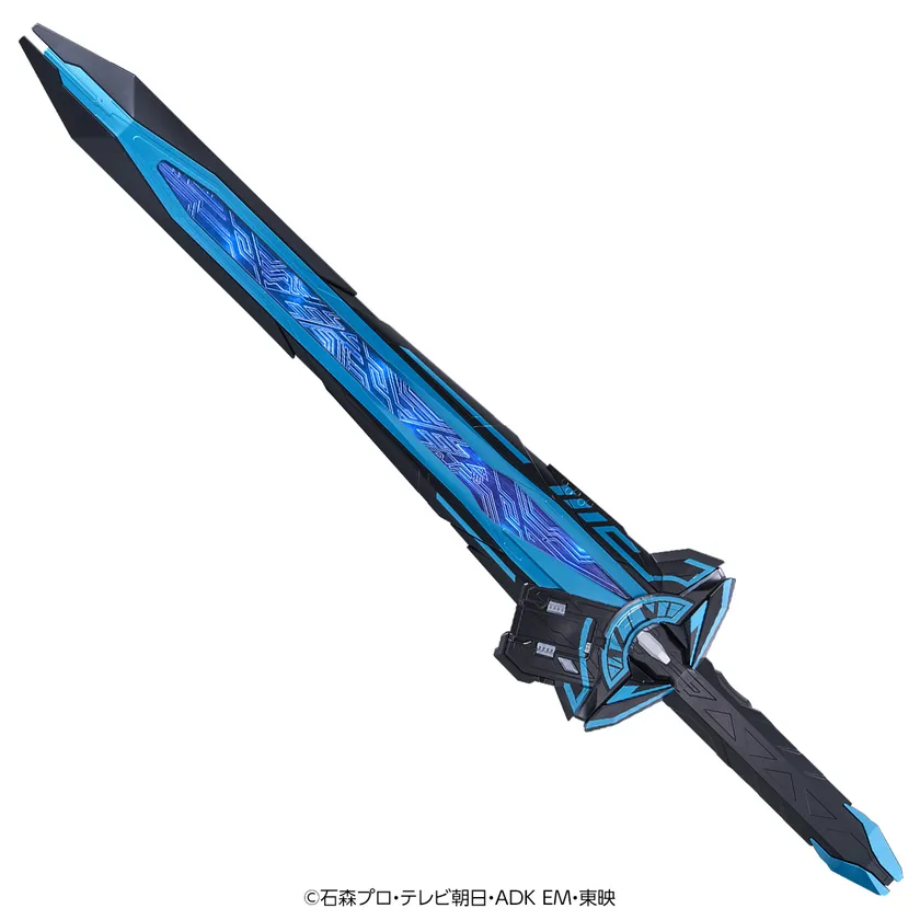 PREMIUM DX Xレイジングソード(商品イメージ1)