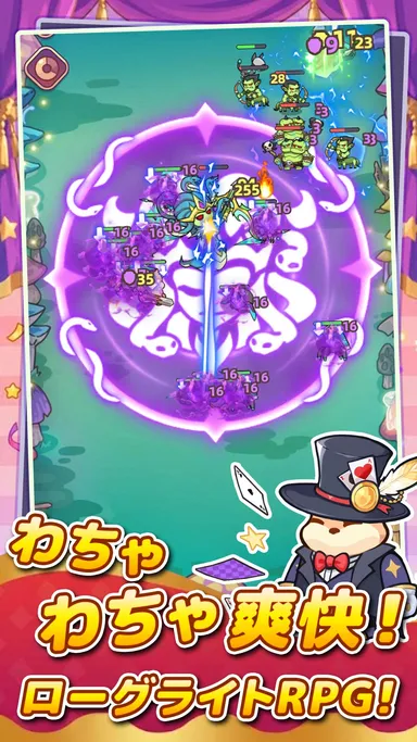 コンテンツ紹介1