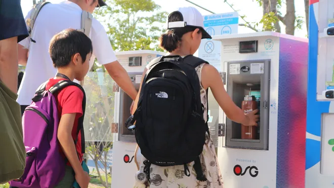 大阪・関西万博で1,200万回超利用された給水機を横浜で体験
11月5日「ステハジ」EXPO2026開催、GREEN×EXPO協会共催
給水を選ぶことでプラスチックごみを削減し、気候変動対策を身近に