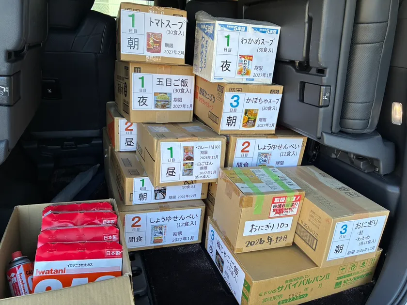 食品画像