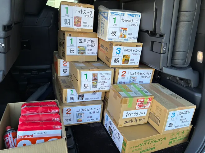 大雨の発生頻度が約1.8倍、企業の防災備蓄品を地域支援に活用
11月1日に愛知県北名古屋市で
電気工事会社が子ども食堂に非常食383点を寄贈