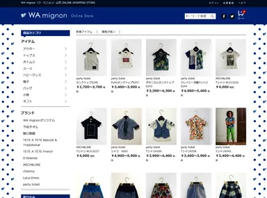 事例 株式会社ワ・ミニョン ECサイトトップ