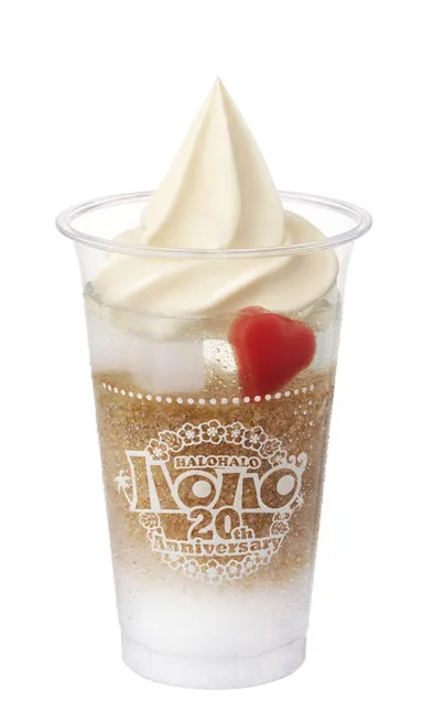 ハロハロ　ダブルコーラ