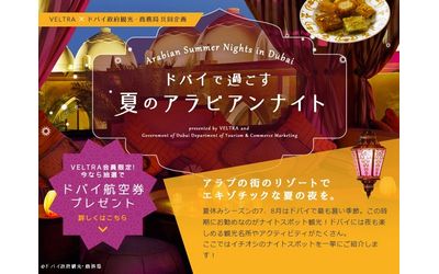 Fb img 64675 1