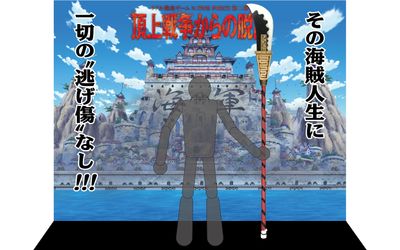 Fb img 64739 1