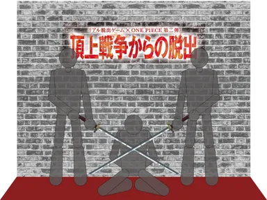 フォトスポット例2