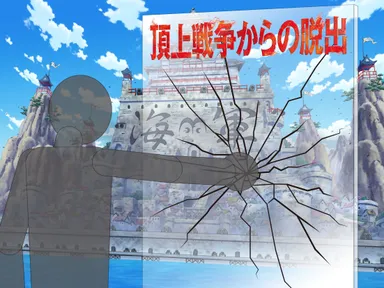 フォトスポット例3