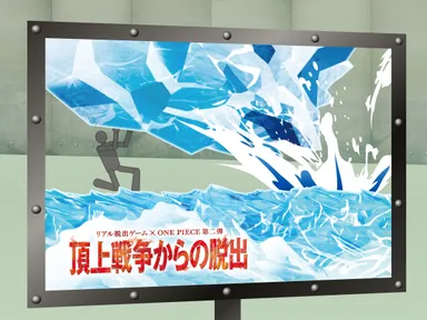 フォトスポット例5