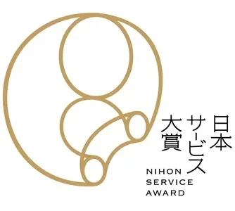 日本サービス大賞　ロゴ
