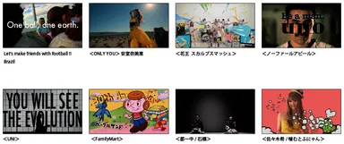 放送作家プロフィール