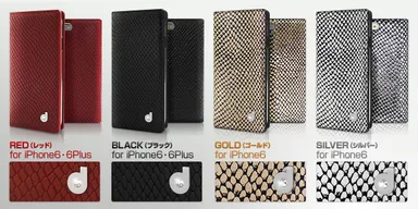 カラーバリエーション