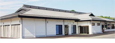 あやめ会館外観