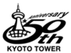 京都タワー株式会社のロゴ