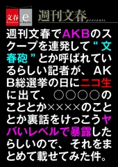 書影