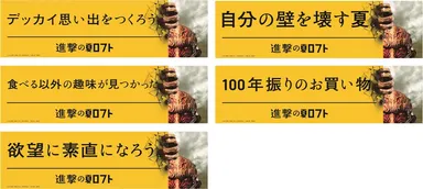 店内吊り下げ看板