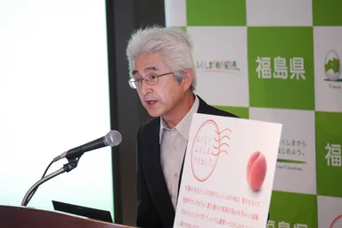 福島県農産物流課 金子課長