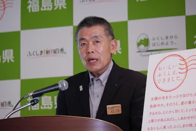 福島県園芸課 松村課長