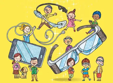 イメージイラスト