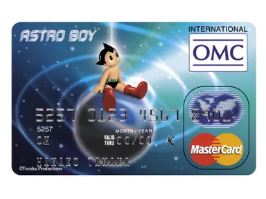 アトムカード券面