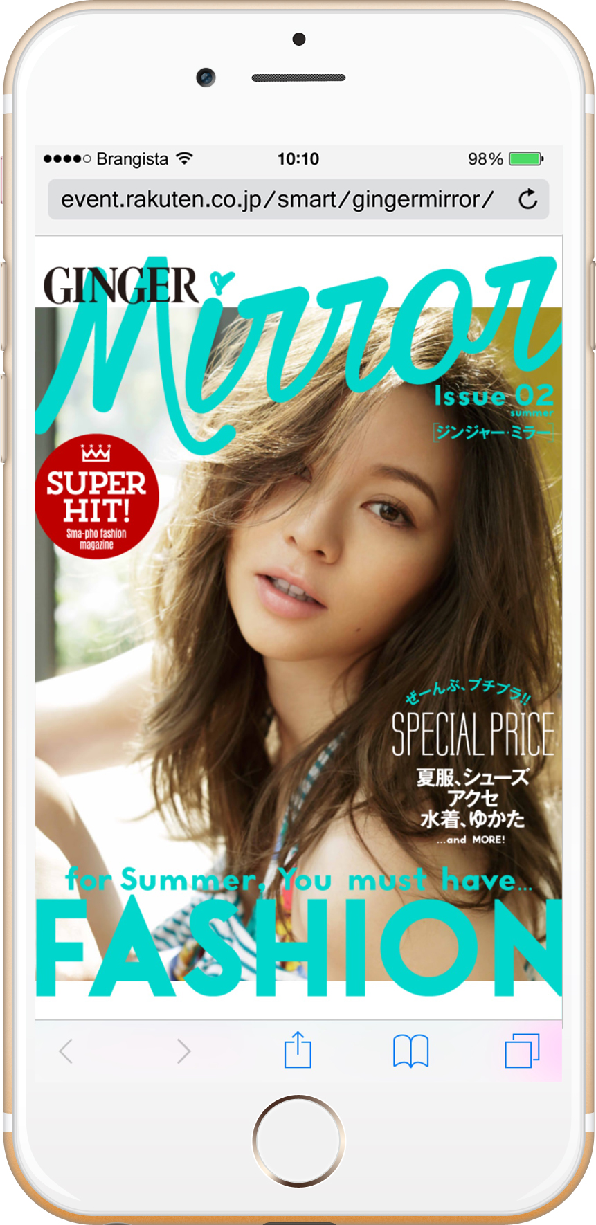 表紙に香里奈を迎えた第2弾を公開 ブランジスタが技術提供した無料スマホファッション誌 Ginger Mirror 夏号公開 株式会社ブランジスタのプレスリリース