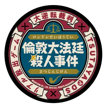 SCRAP特製マグネットシート