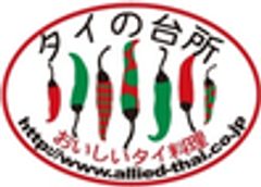 株式会社アライドコーポレーションのロゴ