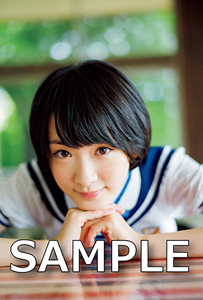 表紙・巻頭特集・特別付録の特大ポスターに 生駒里奈（乃木坂46）が