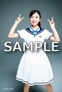 「GiRLPOP 2015 SUMMER」ローソンHMVオリジナル特典