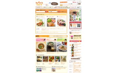 Fb img 65453 1