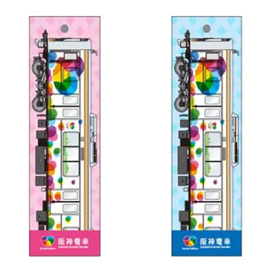 阪神電車オリジナル短冊