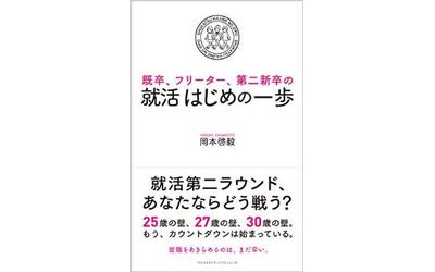 Fb img 65533 1
