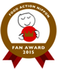 フード・アクション・ニッポン アワード2015 実行委員会のロゴ