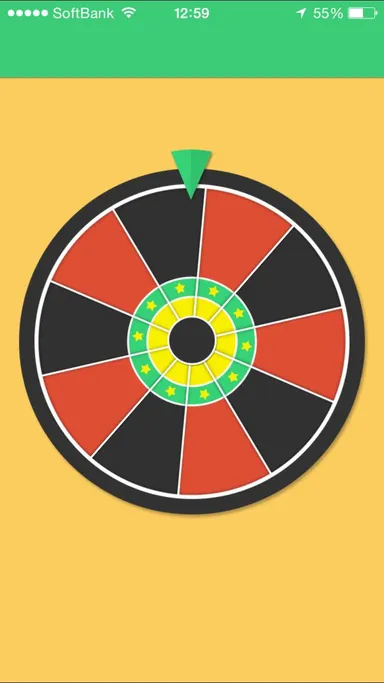 ルーレット抽選中画面