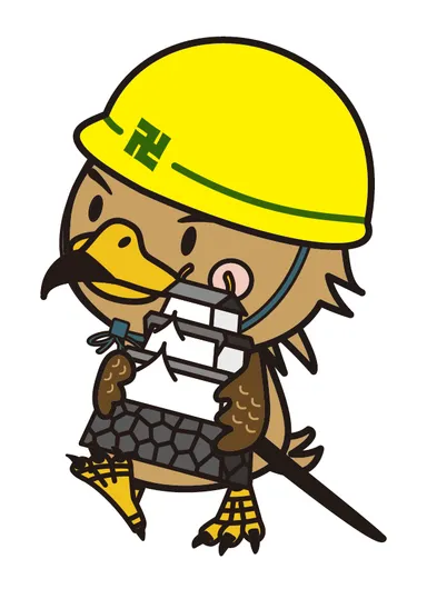 たか丸くん工事バージョン