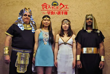 古代エジプト人