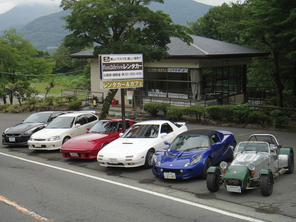 クルマ遊びの聖地 箱根で 楽しいクルマを借りて買う Fun2cars 開始 レンタル需要の高い楽しいクルマ 旧車 名車のスポーツカー の高価買取もスタート The Fun2drive Owners Club 株式会社のプレスリリース