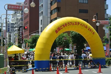 全国ごちそうフェスティバル2