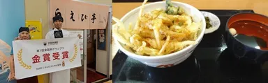 富山県白えび亭「白えび天丼」