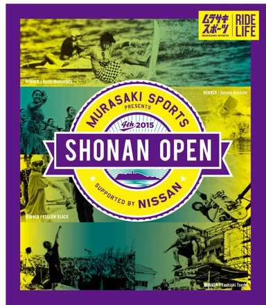 メインビジュアル