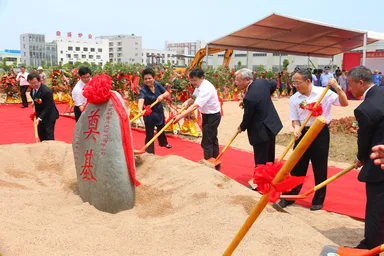 6月29日に行われた起工式