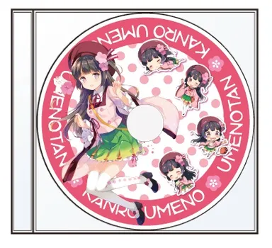 無料配布：うめのたんテーマソングCD