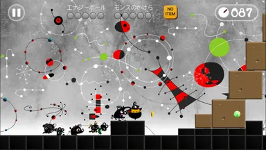 「まかいピクニック」ゲーム画面4