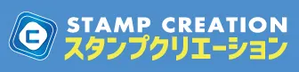 LINEスタンプ制作のスタンプクリエーション