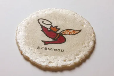 「プリせん」イラスト(えび)