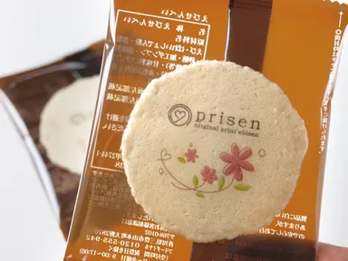 「プリせん」イラスト(花)